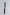 HADO Ginsan Red Urushi - 180mm Bunka