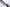 Munetoshi Black Nashiji 165 mm Bunka - Shirogami #2