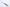 Fork - Thuya
