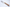Foodgear Hamono AUS-10 Walnut - 180 mm Nakiri