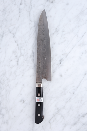 Maboroshi Shirogami #1 - 240mm Chef's Knife