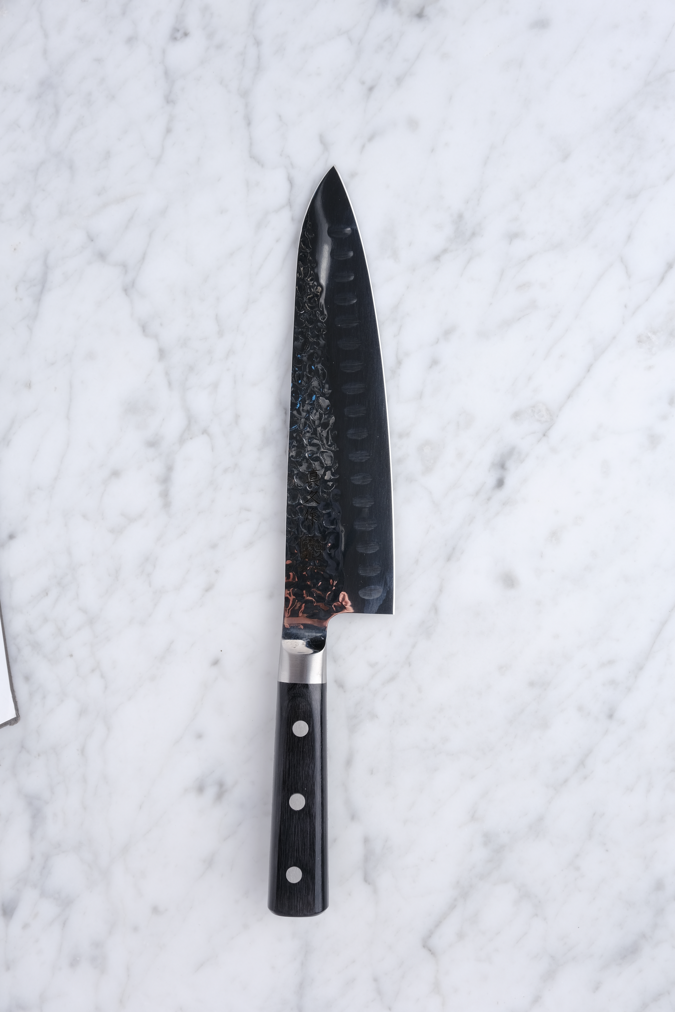 Mac Tsuchime - 200 mm Chef's Knife