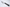 Kagekiyo White#2 Urushi Handle - 165mm Deba