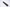 Asahi Handle Black (Hemp) Small