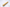 Asahi Handle (Waves) Medium