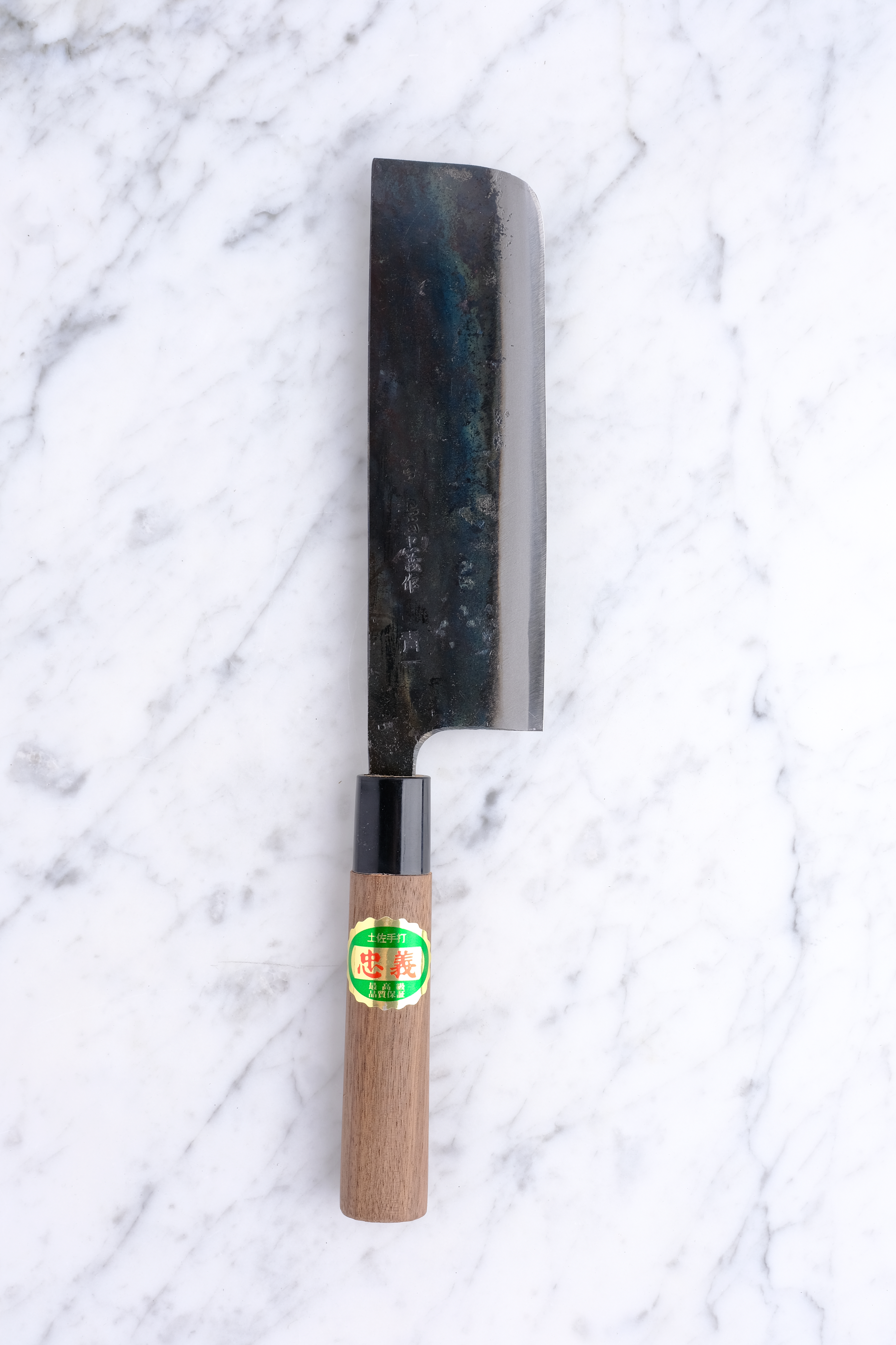 OUL Sakai Aogami #1 - 170 mm Nakiri