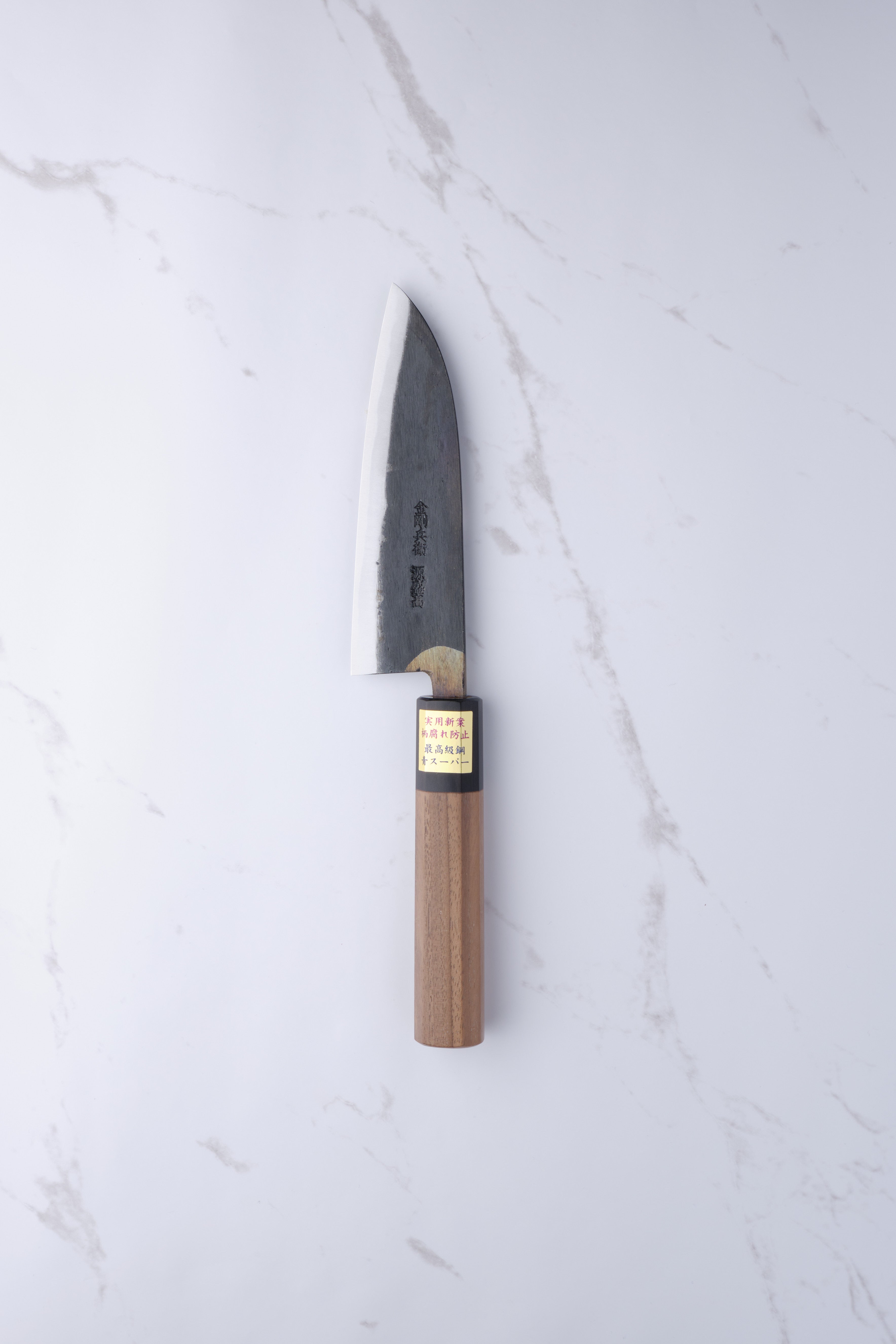 Moritaka Aogami-Super - 130mm Santoku
