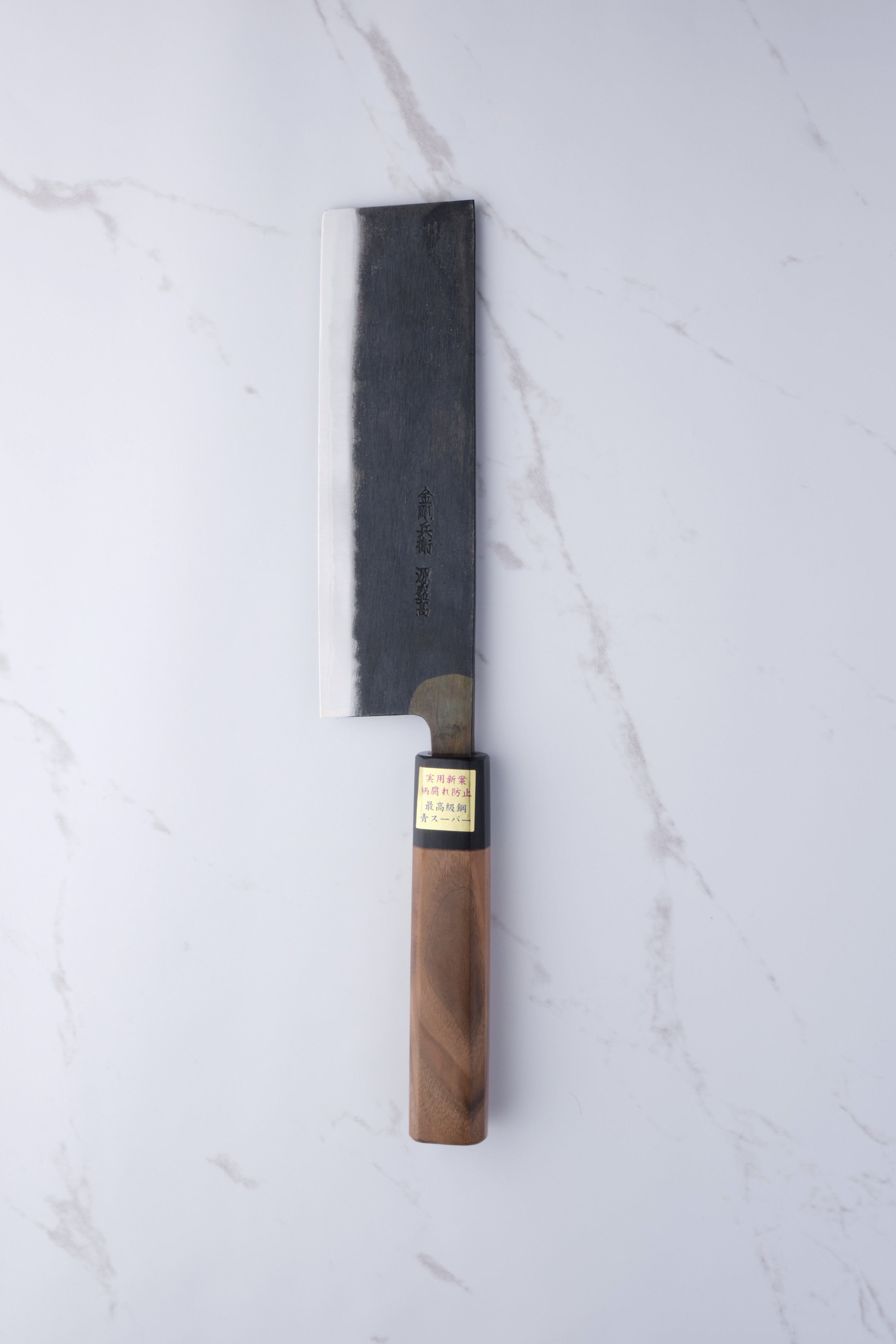Moritaka Aogami-Super - 165mm Nakiri