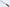 Shun Premier - 230mm Bread Knife