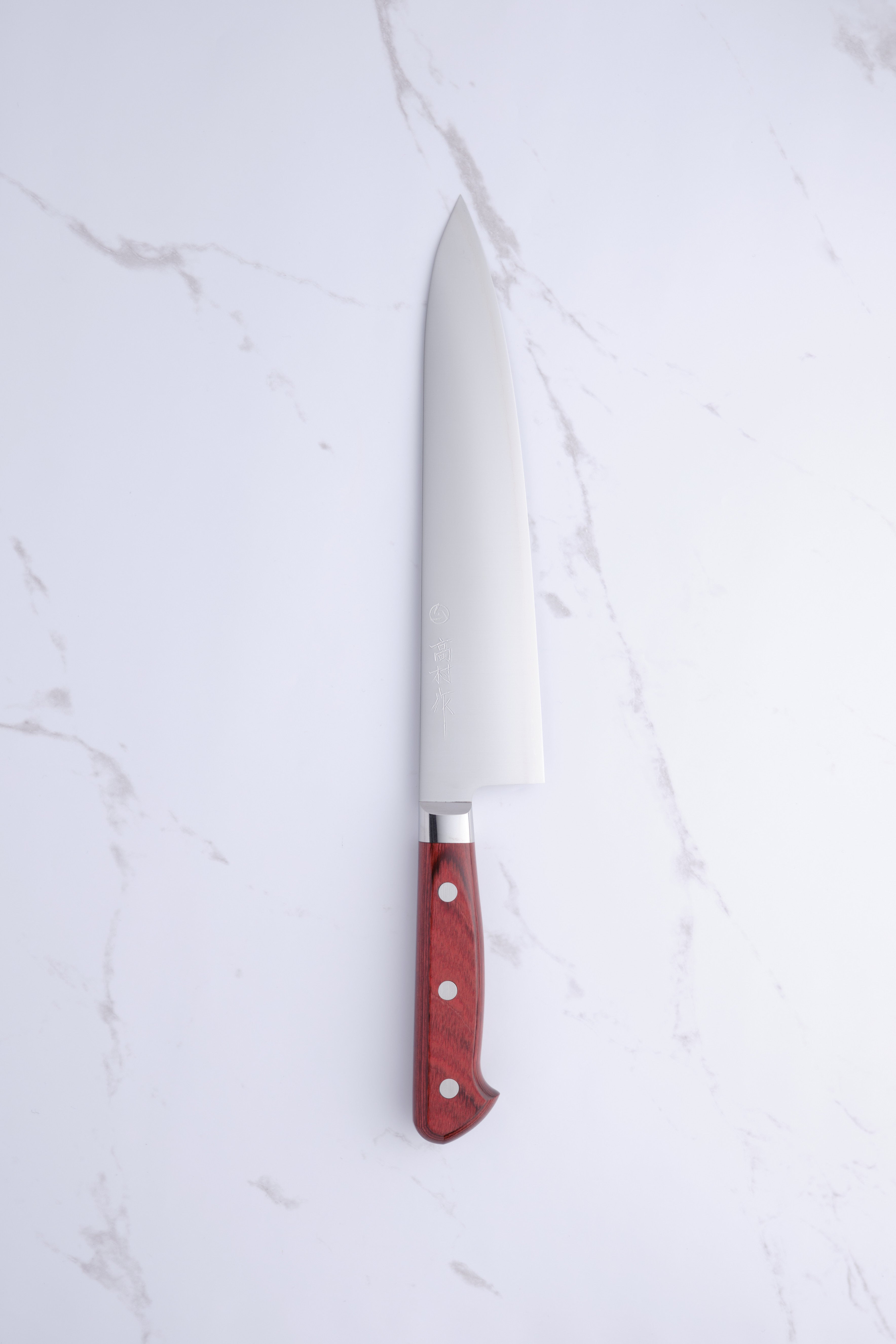 Takamura SG2 - 210mm Chef's Knife