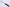 Shun Classic - 125 mm Steak Knife