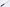 Shun Classic 150mm Utility
